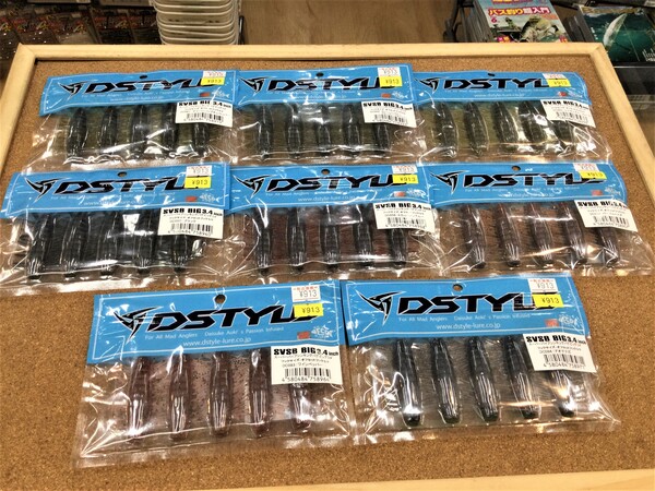 狭山店【新製品入荷情報】第６弾！「ＤＳＴＹＬＥ　〇ＳＶＳＢ　ＢＩＧ  ３．４インチ（新製品・８色新入荷）〇Ｄ α スピナーベイト　３／８ｏｚ・ＤＷ（６色新入荷）　３／８ｏｚ・ＤＩ（６色新入荷）　１／２ｏｚ・ＤＷ（６色新入荷）　１／２ｏｚ  ＤＩ（６色新入荷）　〇ＳＶＳＢ１．８インチ（新色３色含め６色入荷）などが、入荷しました！」（狭山店）サムネイル