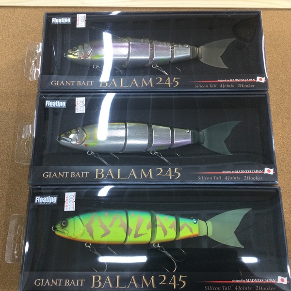 葛の葉店【新製品入荷情報☆第３弾☆】「マドネス ○バラム２４５ ○バラム３００、ジャッカル ○ピクピク６５、○ハニーナゲット３.８インチ、アクティブ ○エアーリーチ　８インチ＆６インチ」が入荷いたしました！（葛の葉店）サムネイル