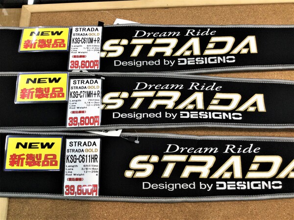 狭山店【新製品入荷情報】第３弾！「キラーヒート　ストラーダゴールド　〇ＫＳＧ-Ｃ６１０Ｍ+Ｒ（新製品）〇ＫＳＧ-Ｃ７１ＭＨ+Ｒ（新製品）〇ＫＳＧ-Ｃ６１１ＨＲ（新製品）などが、入荷しました！」（狭山店）サムネイル