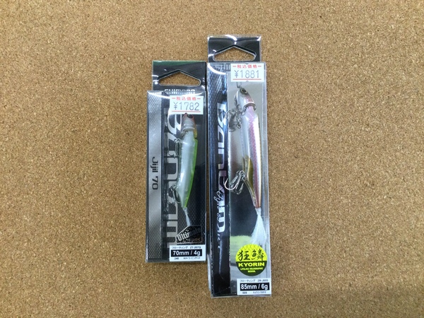 （新製品入荷情報）シマノ　ジジル７０　ジジル８５ＡＲ－Ｃ　入荷致しました。（寝屋川店）サムネイル