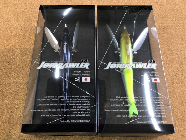 狭山店【新製品入荷情報】「ガンクラフト　ジョイクローラー１７８（新色・２色入荷）＆ＳＰＩＫＥーＩＴ　ディッピングロー（３色再入荷）などが、入荷しました！」（狭山店）サムネイル