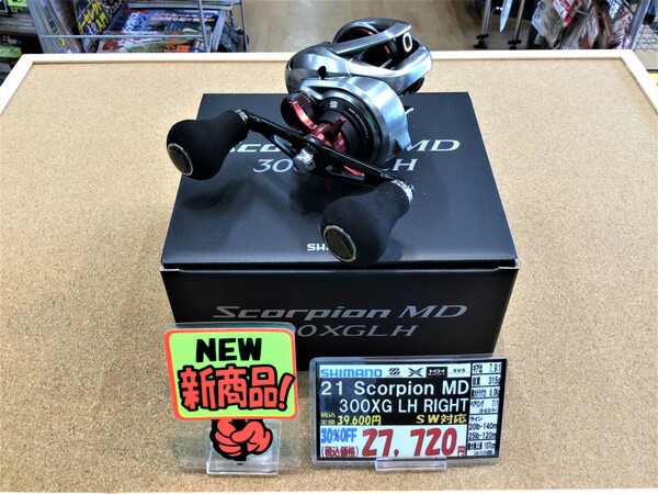 狭山店【新製品入荷情報】「シマノ　２１スコーピオンＭＤ　３００ＸＧ　ＬＨ（新製品）＆シマノ　２１コンクエスト　１００ＨＧ（新製品）＆メガバス　ヴィジョン１１０Ｊｒ（３色再入荷）などが、入荷しました！」（狭山店）サムネイル