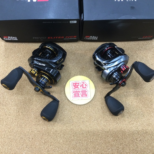 葛の葉店【最新釣具買取情報】「アブガルシア ○ＲＥＶＯ４エリート８　ＩＶＣＢ ○ＲＥＶＯ　ＬＶ７－Ｌ、ダイワ ○TDイージス２５０６」買取り入荷しました。（つりどうぐ一休　葛の葉店）サムネイル