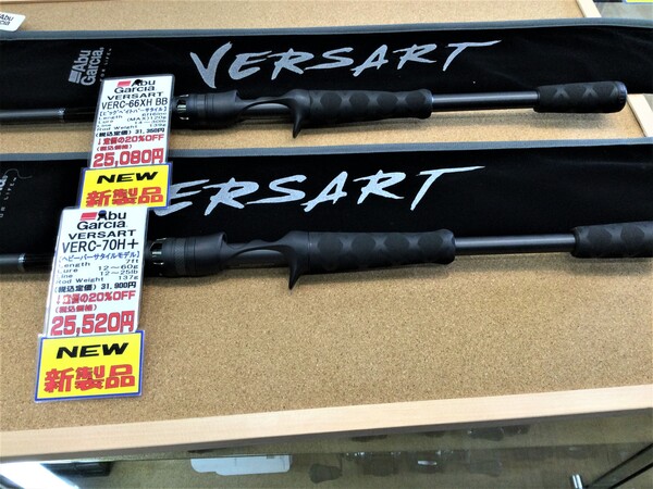 狭山店【新製品入荷情報】第４弾！「アブガルシア　ベルサート　〇ＶＥＲＣ-６６ＸＨ　ＢＢ（再入荷）〇ＶＥＲＣ-７０Ｈ+（再入荷）などが、入荷しました！」（狭山店）サムネイル