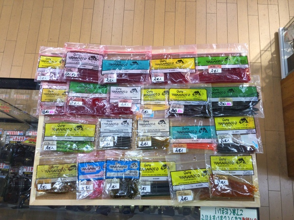 葛の葉店【最新釣具買取情報】「人気メーカーワーム多数！」買取り入荷しました。（つりどうぐ一休　葛の葉店）サムネイル