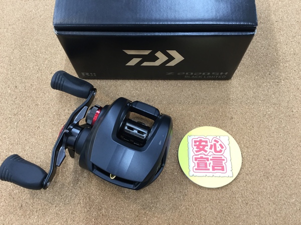 【☆買取入荷情報☆りんくうシークル店】「ダイワ Z 2020 SH BLACK LIMITED」買取入荷致しました！サムネイル