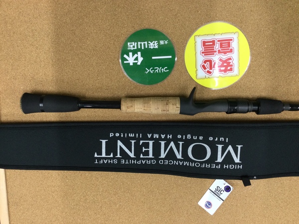 狭山店　本日の釣具買取商品　第４弾！「デジーノ×ルアーアングル浜  モーメント  ＭＢｰ６８ＭＨが、買取入荷しました！」（狭山店）サムネイル