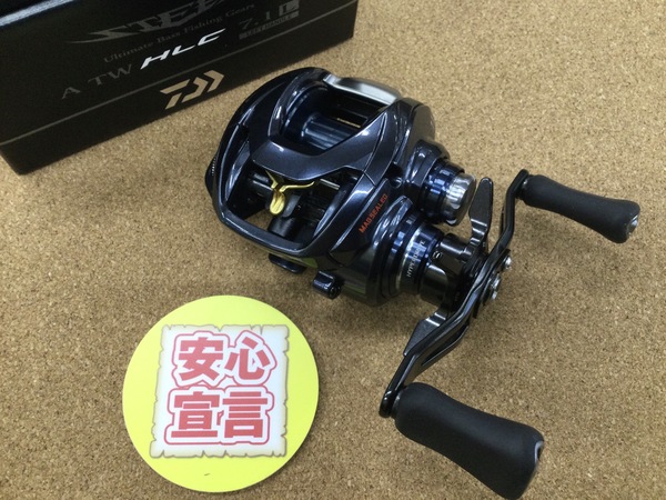 （本日の買取情報）ダイワ　２１スティーズＡ ＴＷ ＨＬＣ ７．１Ｌ、ガンクラフト　マーゴ００１　買取入荷致しました！（寝屋川店）サムネイル