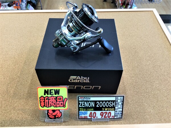 狭山店【新製品入荷情報】第２弾！「Ａｂｕ　ＺＥＮＯＮ  ２０００ＳＨ（新製品）が、入荷しました！」（狭山店）サムネイル