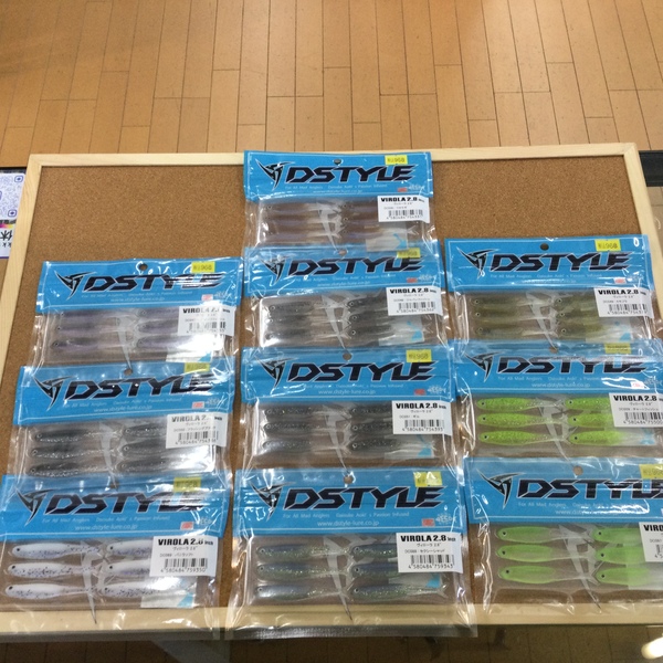 葛の葉店【新製品入荷情報☆第３弾☆】「ディスタイル ○ヴィローラ２.８インチ（再入荷）○トルキーストレート４.８インチ（新色）○マイティーストレート４.３インチ（新色） ○マイティーストレート３.８インチ（新色）○レゼルブビッグ（再入荷）○ドライメッシュメジャー（新製品）」が入荷いたしました！（葛の葉店）サムネイル