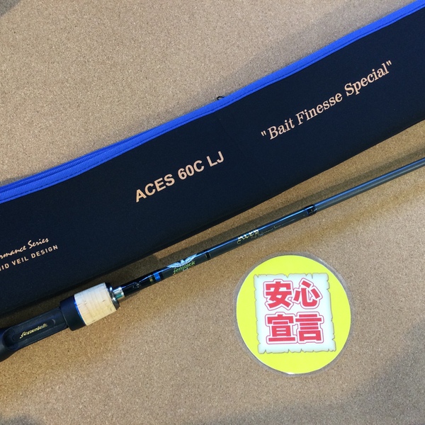 葛の葉店【最新釣具買取情報☆第３弾☆】「フェンウィック エイシス ○ＡＣＥＳ６０ＣＬＪ【ベイトフィネススペシャル】、バレーヒル ブラックスケール ○ＢＫＨＣ－８２Ｘ、ジャクソン トラウトアンリミテッド ○ＴＵＳＳ－７２２ＭＬ」買取り入荷しました。（つりどうぐ一休　葛の葉店）サムネイル