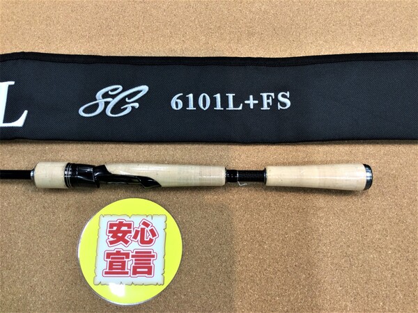 狭山店　本日の釣具買取商品「ダイワ　１９ブラックレーベルＳＧ　６１０１Ｌ+ＦＳ（超美品）＆シマノ×ジャッカル　１６ポイズン・グロリアス　１６１０Ｍ　マイティーストロークなどが、買取入荷しました！」（狭山店）サムネイル