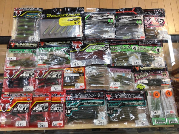 葛の葉店【最新釣具買取情報】「人気メーカージャッカルワーム多数！」買取り入荷しました。（つりどうぐ一休　葛の葉店）サムネイル