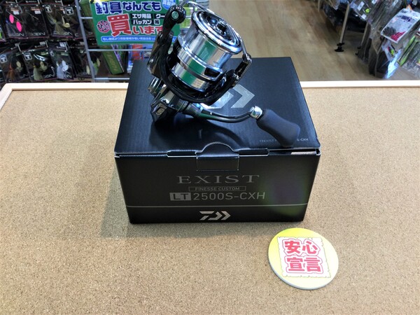 狭山店　本日の釣具買取商品「ダイワ　〇１８イグジストＦＣ　ＬＴ２５００ＳーＣＸＨ（超美品）〇１９セルテートＬＴ　２５００Ｓ（美品）・２５００ＳーＸＨ（極上ウルトラ超美品）などが、買取入荷しました！」（狭山店）サムネイル