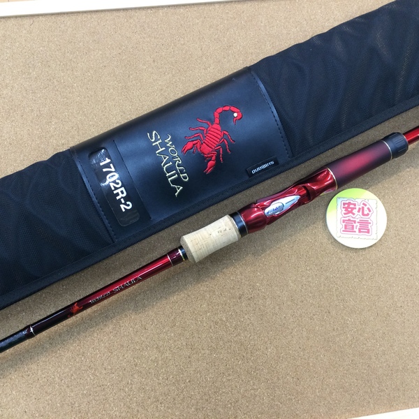 葛の葉店【最新釣具買取情報☆第３弾☆】「シマノ ○18ワールドシャウラ １７０２R-２」買取り入荷しました。（つりどうぐ一休　葛の葉店）サムネイル