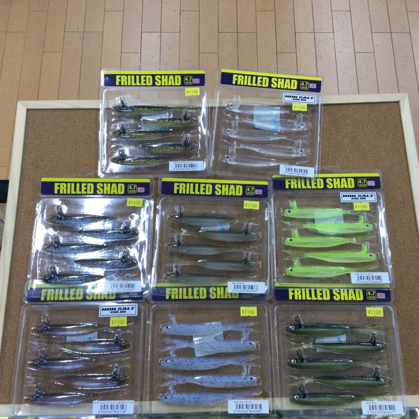 葛の葉店【新製品入荷情報】「ｄｅｐｓ フリルドシャッド４.７インチ（再入荷）」が入荷いたしました！（葛の葉店）サムネイル