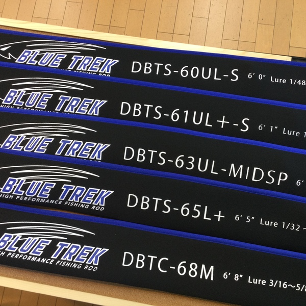 葛の葉店【新製品入荷情報☆第２弾☆】「ディスタイル ブルートレックシリーズ再入荷！ ○DBTS-60UL-S ○DBTS-61UL+-S ○DBTS-63UL-MIDSP ○DBTS-65L+ ○DBTC-68M」が入荷いたしました！（葛の葉店）サムネイル