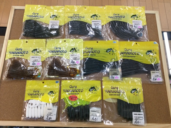 葛の葉店【最新釣具買取情報☆第２弾☆】「人気メーカーワーム多数！」買取り入荷しました。（つりどうぐ一休　葛の葉店）サムネイル