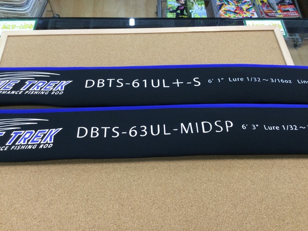 狭山店【新製品入荷情報】第５弾！「ディスタイル　ブルートレック　〇ＤＢＴＳ-６１ＵＬ+-Ｓ（再入荷）〇ＤＢＴＳ-６３ＵＬｰＭＩＤＳＰ（再入荷）ＤＢＴＣ-６１０ＭＨ（再入荷）〇ＤＢＴＣ-７０Ｈ-Ｓ（再入荷）〇ＤＢＴＣ-７３Ｈ（再入荷）などが、入荷しました！」（狭山店）サムネイル