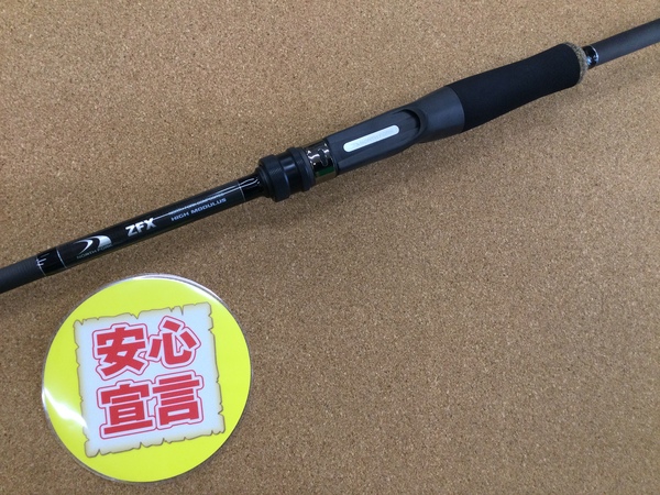 （本日の買取情報）ノースフォークコンポジット　ＺＣ７３ＸＨＪＷ　買取入荷致しました！（寝屋川店）サムネイル