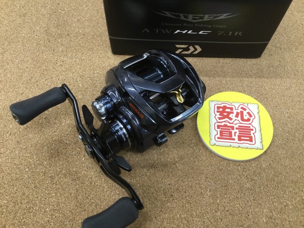 （本日の買取情報）ダイワ　２１スティーズＡＴＷ  ＨＬＣ７．１Ｒ、シマノ　２１スコーピオンＤＣ１５０ＨＧ　買取入荷致しました！（寝屋川店）サムネイル