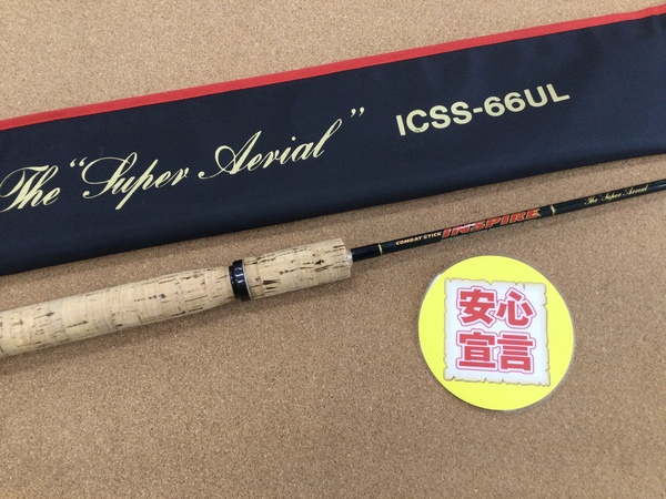 （本日の買取情報）エバーグリーン　ＩＣＳＳ－６６ＵＬ、ダイワ　ＴＤ－Ｓ１０３ＨＶＬ、アブガルシア　アンバサダー２００５ＬＰ　買取入荷致しました！（寝屋川店）サムネイル