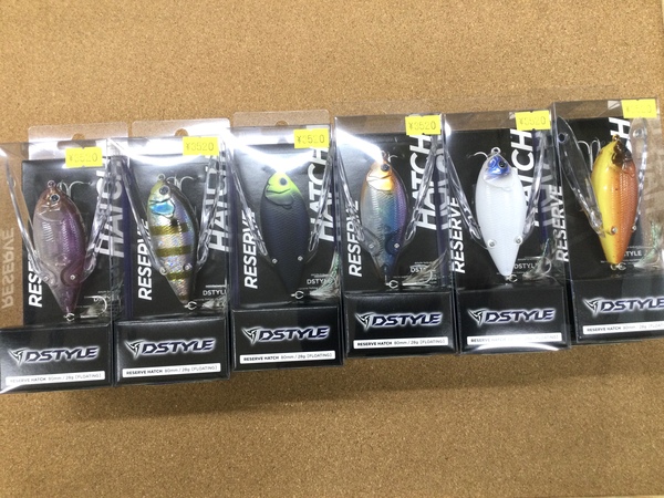 （新製品入荷情報☆第２弾☆）ディスタイル　レゼルブハッチ　ＳＶＳＢビッグ　スリングタックルバッグｖｅｒ００２、フィッシュアロー×ＤＲＴ　ライザージャックスペアパーツ　入荷致しました。（寝屋川店）サムネイル