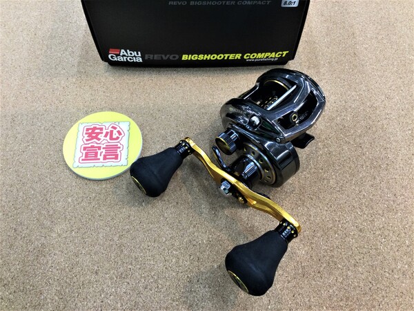 狭山店　本日の釣具買取商品　第４弾！「Ａｂｕ　ＲＥＶＯ３　ＢＯＧＳＨＯＯＴＥＲ　ＣＯＭＰＡＣＴ（右）＆ジャッカル　ＢＰＭ　ＢＣ-６７ＭＨ+などが、買取入荷しました！」（狭山店）サムネイル