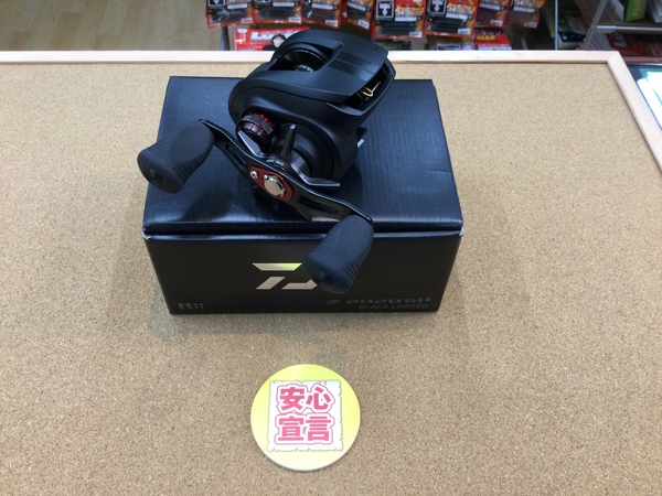 狭山店【本日の釣具買取商品】第３弾！「ダイワ　１７Ｚ　ＢＬＡＣＫ　ＬＴＤ　２０２０ＳＨ（美品）＆ダイワ　１７ＳＴＥＥＺ  Ａ  ＴＷ  １０１６ＳＨ（超美品）＆シマノ　１２カルカッタ　２００などが、買取入荷しました！」（狭山店）サムネイル