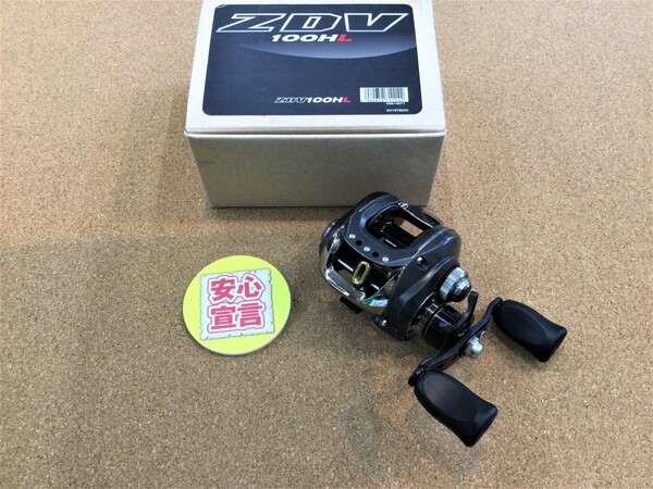 狭山店　本日の釣具買取商品「ｄｅｐｓ×ダイワ　ＺＤＶ　１００ＨＬ＆ダイワ　１６ＳＴＥＥＺ  ＳＶ  ＴＷ　１０１６Ｈ＆ダイワ　１７ＳＴＥＥＺ  Ａ  ＴＷ  １０１６Ｈ＆ダイワ　１８ＺＩＬＬＩＯＮ  ＴＷ  ＨＤ　１５２０Ｈなどが、買取入荷しました！」（狭山店）サムネイル