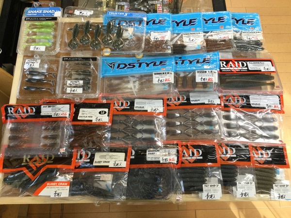 葛の葉店【最新釣具買取情報】「人気メーカーワーム多数！」買取り入荷しました。（つりどうぐ一休　葛の葉店）サムネイル