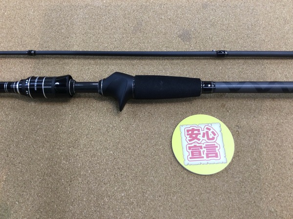 狭山店　本日の釣具買取商品　第２弾！「アブガルシア　ソルティースタイル　ベイトフィネス　ＳＴＢＣ-７９２ＬＴ-ＫＲ＆メジャークラフト　ヴォルキー　ＶＫＣ-６６２Ｍ＆テイルウォーク　ビーキャス　９６Ｍなどが、買取入荷しました！」（狭山店）サムネイル