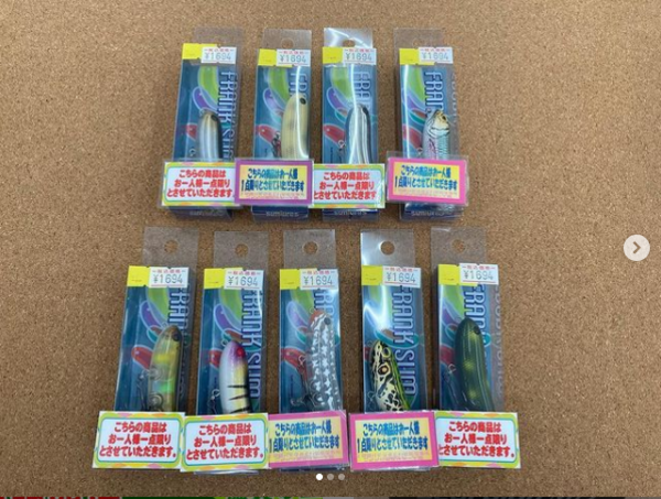 滋賀守山店　新製品入荷情報　サムルアーズ  フランクサム、OSP  ハイピッチャー1/4oz 　MMZチビ  MMZナミ、アーボガスト  ジョインテドジッターバグ2.0　フラポッパー2.0　　　入荷致しました。サムネイル