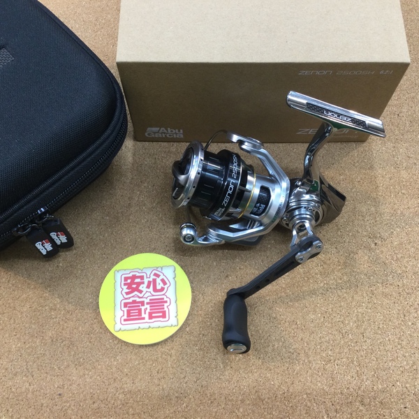 葛の葉店【最新釣具買取情報】「アブガルシア ○ＺＥＮＯＮ２５００ＳＨ、ダイワ ○２１アルファスSVTW８００H」買取り入荷しました。（つりどうぐ一休　葛の葉店）サムネイル