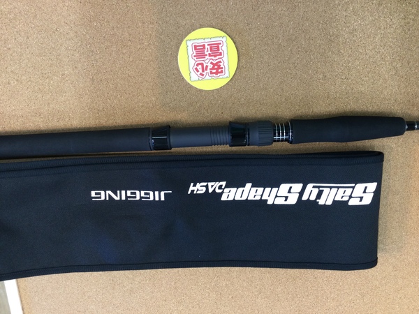 狭山店　本日の釣具買取商品「テイルウォーク　ソルティーシェイプダッシュ　Ｓ５９／１８０＆ダイワ　ＢＧ４０００Ｈなどが、買取入荷しました！」（狭山店）サムネイル