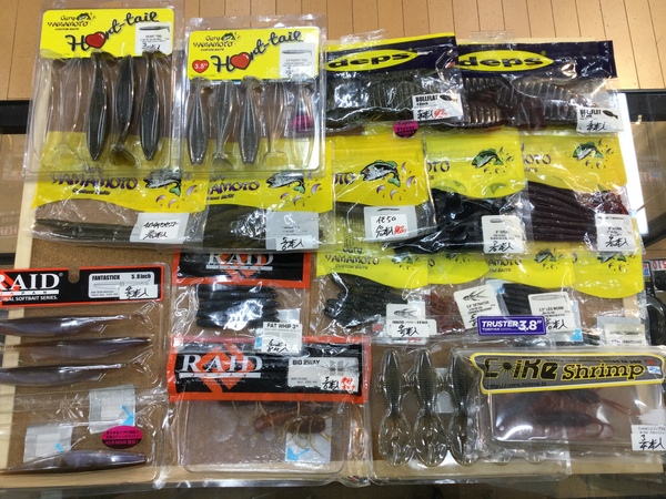 葛の葉店【最新釣具買取情報】「人気メーカーワーム多数！」買取り入荷致しました。（つりどうぐ一休　葛の葉店）サムネイル