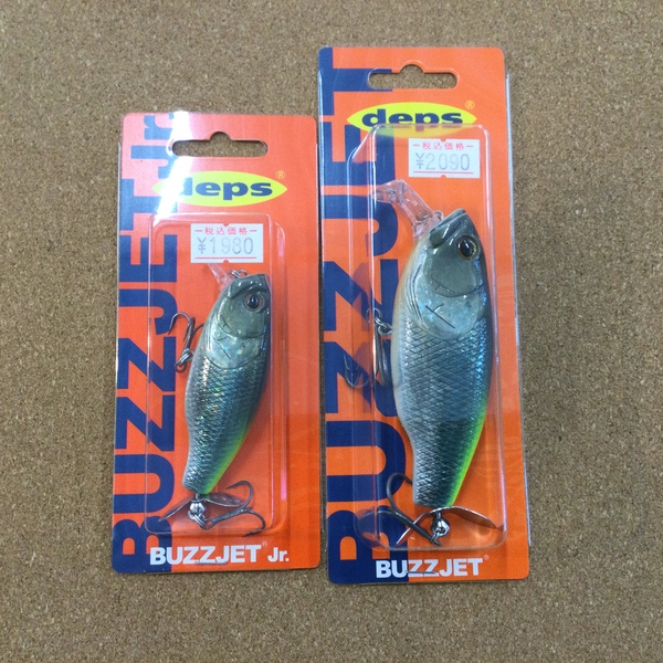 葛の葉店【新製品入荷情報☆第２弾☆】「ｄｅｐｓ ○バズジェット＆バズジェットＪｒ.（限定色）ロッドティップカバー（新製品）」が入荷いたしました！（葛の葉店）サムネイル