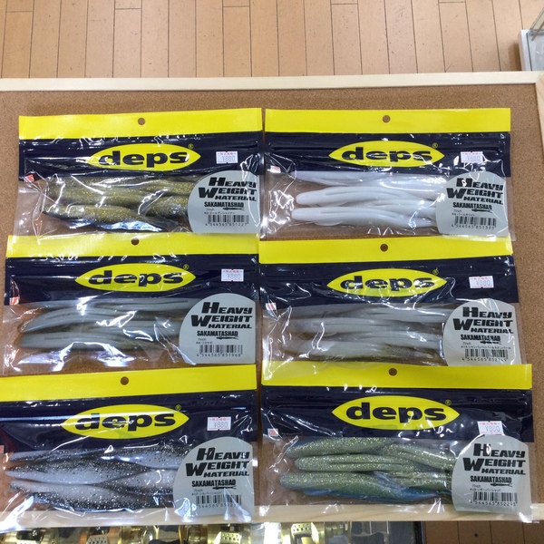 葛の葉店【新製品入荷情報】「ｄｅｐｓ サカマタシャッドＨＷ７インチ（新製品）、ミドストジグヘッド（新製品）フリルドシャッド４.７インチ（新色）サカマタシャッド５＆６インチ（新色）リバウンドスティック５＆６インチ（新色）バスターク（再入荷）」が入荷いたしました！（葛の葉店）サムネイル