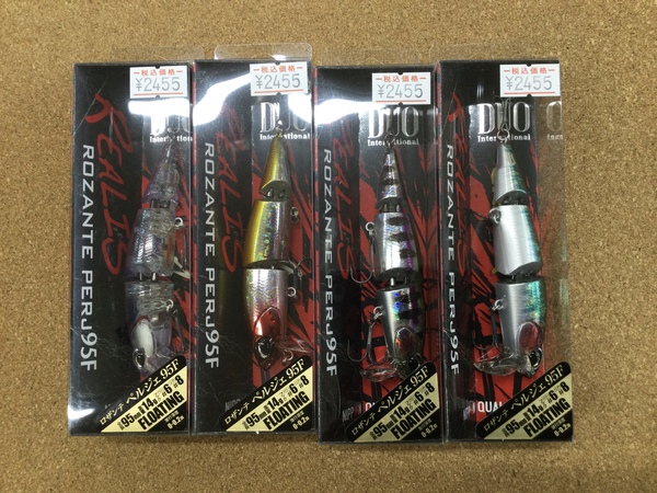 （新製品入荷情報☆第３弾☆）デュオ　レアリスロザンテペルジェ９５Ｆ、ハイドアップ　スタッガーローラ２．６インチ、ザップ　ブレディ、ハヤブサ　ジャックアイマキマキバイブ　入荷致しました。（寝屋川店）サムネイル