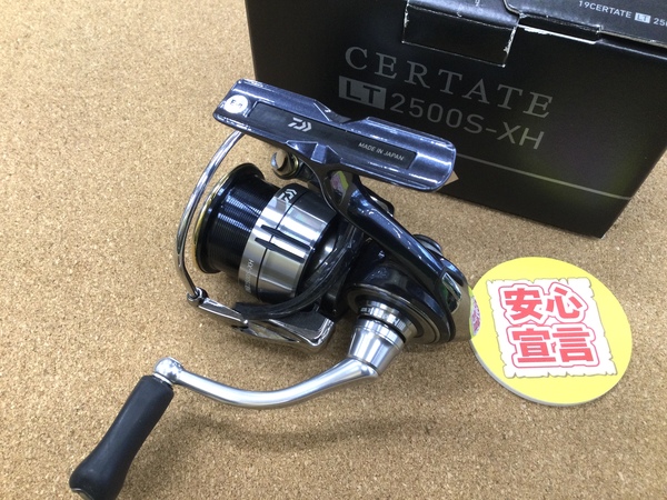 （本日の買取情報☆第２弾☆）ダイワ　１９セルテートＬＴ２５００Ｓ－ＸＨ　買取入荷致しました！（寝屋川店）サムネイル