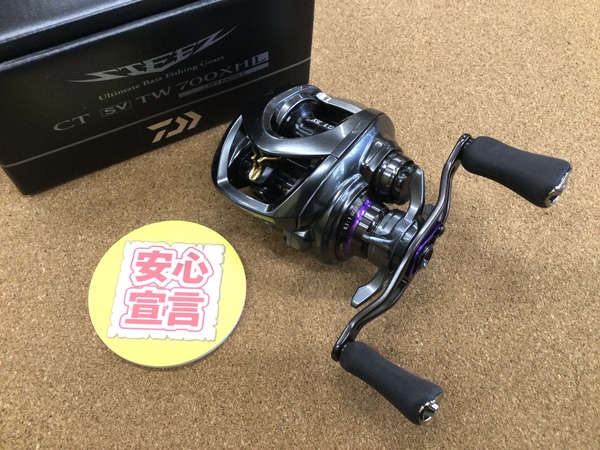 （本日の買取情報）ダイワ　スティーズＣＴＳＶＴＷ７００ＸＨＬ、キスラー　Ｈｅ３－Ｈ－７０ＸＦ、ノリーズ　１７ヴォイスＨＢ６８０Ｍ、アブガルシア　ＶＥＲＣ－６６ＸＨＢＢ、ティムコ　サイトマスター キネティック　買取入荷致しました！（寝屋川店）サムネイル