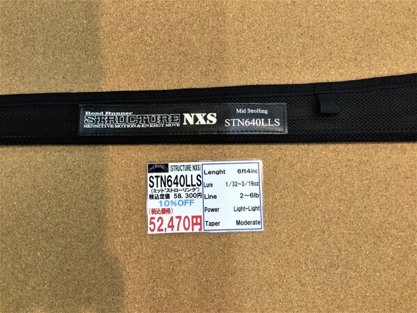 狭山店【新製品入荷情報】第３弾！「ノリーズ　ロードランナー・ストラクチャーＮＸＳ　ＳＴＮ６４０ＬＬＳ　ミッドストローリング（久々の入荷）が、入荷しました！」（狭山店）サムネイル