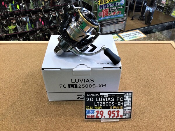 狭山店【新製品入荷情報】第２弾！「ダイワ　２１ルビアスＦＣ　ＬＴ２５００Ｓ－ＸＨ（再入荷）が、入荷しました！」（狭山店）サムネイル