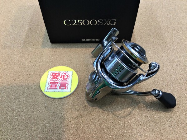 狭山店　本日の釣具買取商品「シマノ　１８ステラ　Ｃ２５００ＳＸＧ（極上ウルトラ超美品）＆各種ルアーなどが、買取入荷しました！」（狭山店）サムネイル