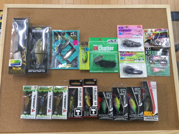 葛の葉店【最新釣具買取情報】「人気メーカールアー」買取り入荷しました。（つりどうぐ一休　葛の葉店）サムネイル