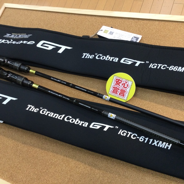 葛の葉店【最新釣具買取情報】「エバーグリーン インスピラーレGT ○IGTC-66M【コブラGT】 ○IGTC-611XMH【グランドコブラGT】、テムジン　コルク ○TMJC-65M【コブラ】 ○TMJC-610H【ガンスリンジャー】」買取り入荷致しました。（つりどうぐ一休　葛の葉店）サムネイル