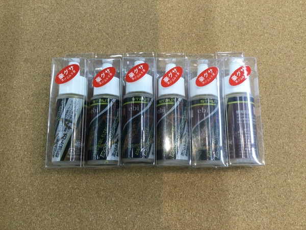 狭山店【製品入荷情報】第２弾！「ストラット　レーシングフォーミュラクイック　タイプ　エビが、再入荷しています！」（狭山店）サムネイル