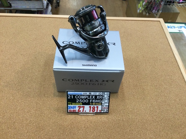 狭山店【新製品入荷情報】「シマノ　２１コンプレックスＸＲ　２５００Ｆ６ＨＧが、再入荷しています！」（狭山店）サムネイル