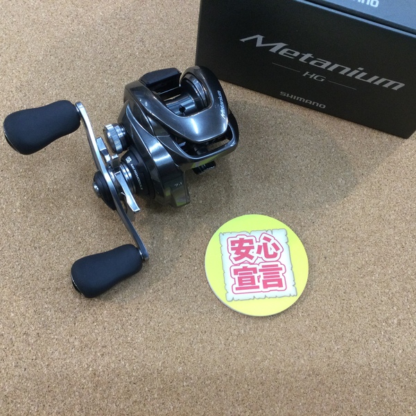 葛の葉店【最新釣具買取情報】「シマノ ２０メタニウムＨＧ右、１８アルデバランＭＧＬ３０ＨＧ×２台、１８バンタムMGLなど」買取り入荷致しました。（つりどうぐ一休　葛の葉店）サムネイル