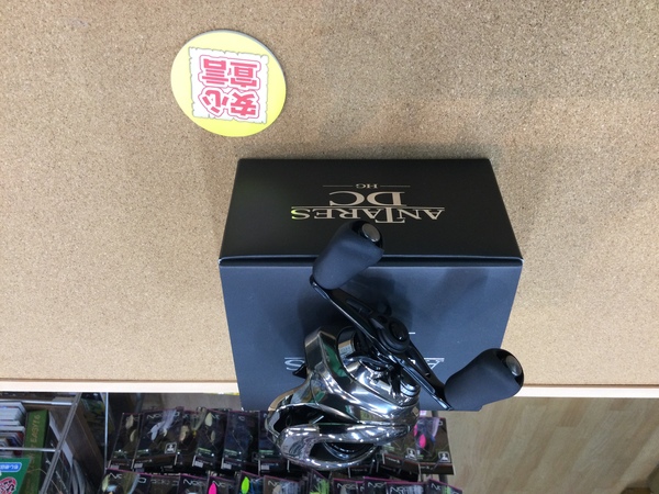 狭山店　本日の釣具買取商品　第４弾！「シマノ　〇２１アンタレスＤＣ　ＨＧ（右・超美品）〇１８ステラ　Ｃ３０００ＭＨＧ（超美品）〇１８アンタレスＤＣ　ＭＤ　ＸＧ（右・超美品）などが、買取入荷しました！」（狭山店）サムネイル